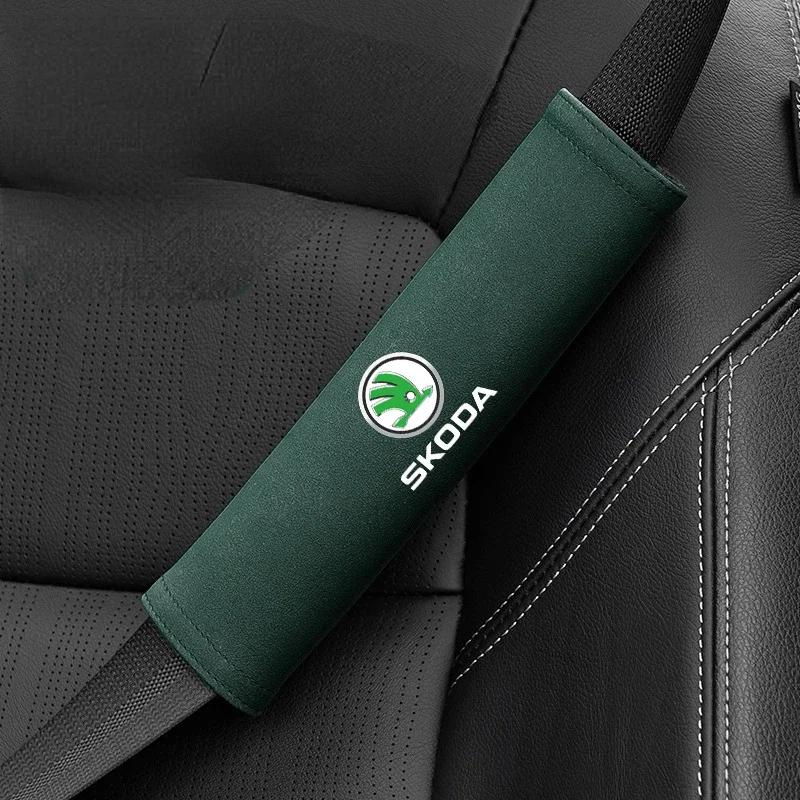 WUM1 2pcs 21cm Car Seat Belt Shoulder Strap Protector for Skoda Octavia A7 Tour RS Rapid Kodiaq Superb Kamiq Yeti Karoq Accessories