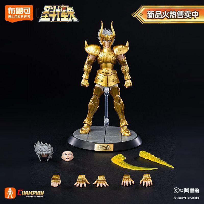 Фигурка Блокис Saint Seiya Маска Смерти Сюра Ширю Фигурка Действия Класс Чемпиона Статуэтка Коллекционная Модель Украшение Игрушка Подарки