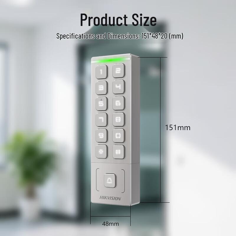 Hikvision DS-K1T809 Series Outdoor Access Control Terminal CN plug (adapter included)