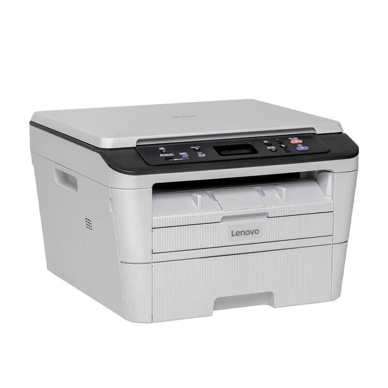 Lenovo M7480 A4 Black & White Laser Multifunction Printer CN plug (adapter included)