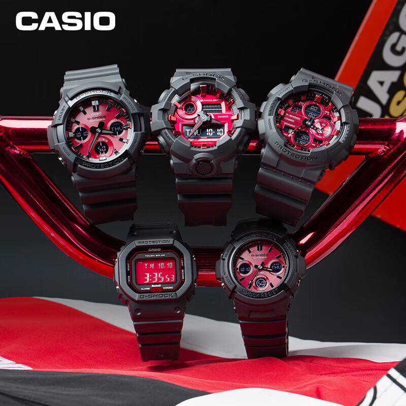Мужские цифровые часы Casio G-SHOCK GW-B5600AR-1 с солнечной батареей