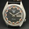 ВИНТАЖНЫЕ АВТОМАТИЧЕСКИЕ ЧАСЫ SEIKO 5 7009A ЯПОНИЯ МУЖСКИЕ ЧЕРНЫЙ ЦВЕТ ЦИФЕРБЛАТ a708588-1