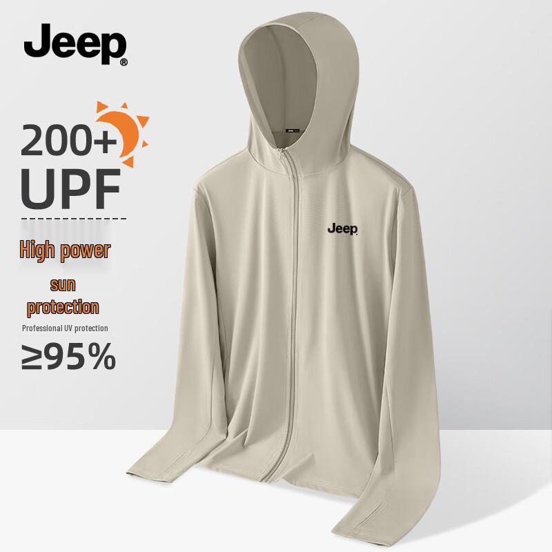 Jeep Мужская куртка с защитой от солнца UPF200+ из ледяного шелка