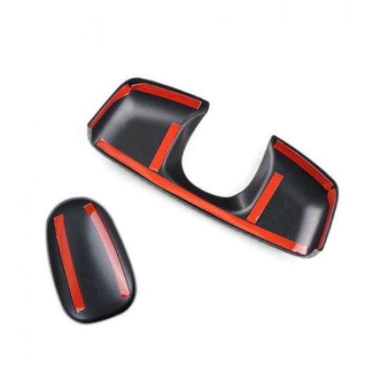 ABS Carbon Fiber Armrest Box Cover Key Pad For Mercedes S Class W221 2008-2012