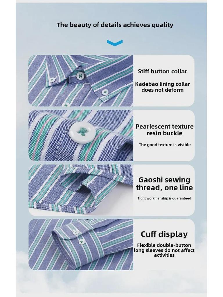 Мужская рубашка из хлопка Оксфорд в полоску с длинным рукавом — повседневная деловая одежда на весну