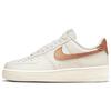 Air Force 1 07 Sail Metallic Red Bronze (Womens) Women Sneakers Metallic-Red-Bronze-Pink-Oxford DD8959-109