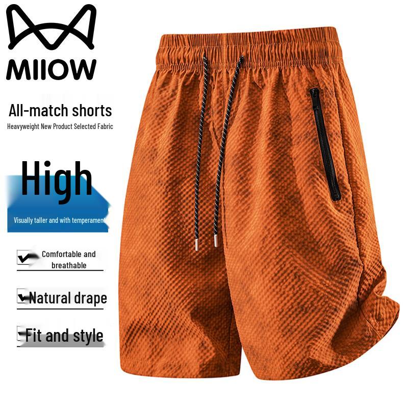 MIIOW Мужские летние шорты с текстурой