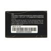 Аккумуляторная литиевая батарея для Wi-Fi роутера Huawei U7519 C5730 U8110 T552 U7520 U8500 U8100 HB5A2H 1150 мАч