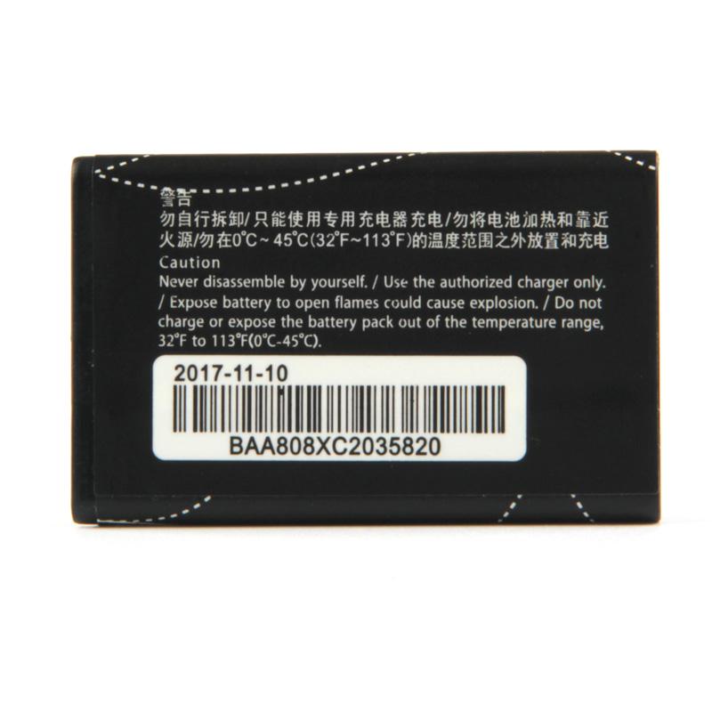 Аккумуляторная литиевая батарея для Wi-Fi роутера Huawei U7519 C5730 U8110 T552 U7520 U8500 U8100 HB5A2H 1150 мАч