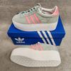 Женские кроссовки adidas Gazelle Up IH1293