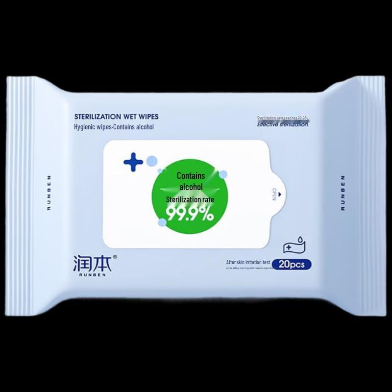 Runben Hygiene Wet Wipes
