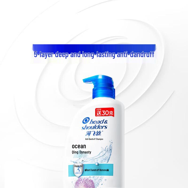 Head & Shoulders Ocean Fresh Шампунь против перхоти 430 г