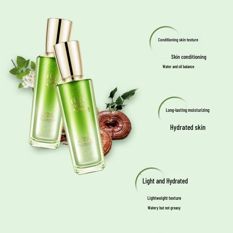 Pechoin Hydrating & Repairing Skincare Essences & Toners