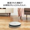 Робот Roomba Combo Essential Белый робот-пылесос iRobot Выполняет уборку и протирание за один раз, картографирование Тонкий бесшумный дизайн Сильное всасывание