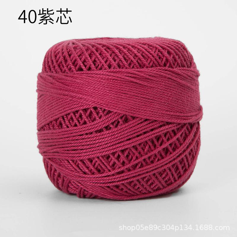 50 г/рулон Чистая хлопковая кружевная нить DIY Рукоделие Сумка Летняя шляпа Крючком Цветы Хлопковая нить 50 цветов