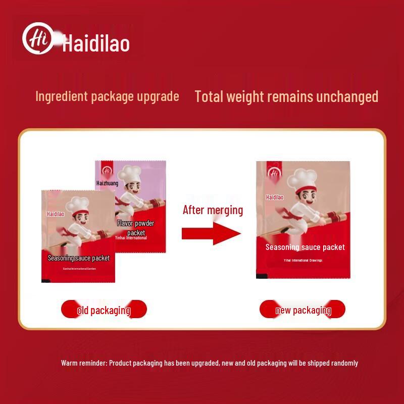 Haidilao Sour & Spicy Instant Vermicelli