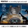 PENTAX UP 8x21 Navy Binoculars Live and Sports in 3 and Lightweight at Bak4 Strap Warranty Pentax 61802 [Birdwatching, Performances, Watching]