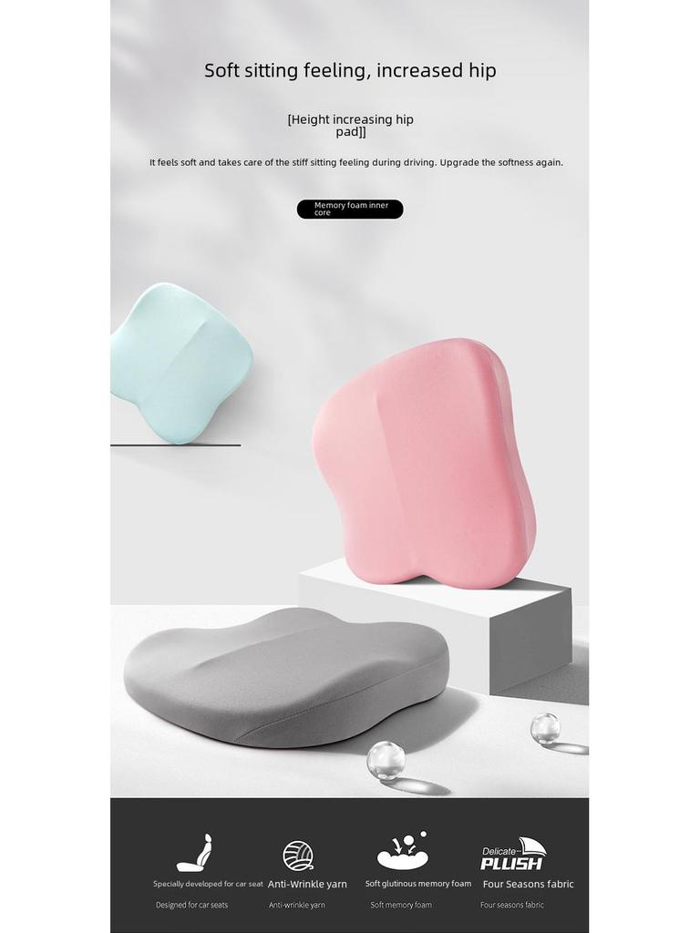 Универсальная подушка-бустер для автомобиля для длительного сидения - Цельная для водителя, мужчин и женщин.