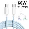 Кабель USB Type C - Type C 60 Вт 6 А для передачи данных для iPhone 15 16 Samsung Быстрая зарядка Кабель USB C - C Кабель для зарядки данных Type C
