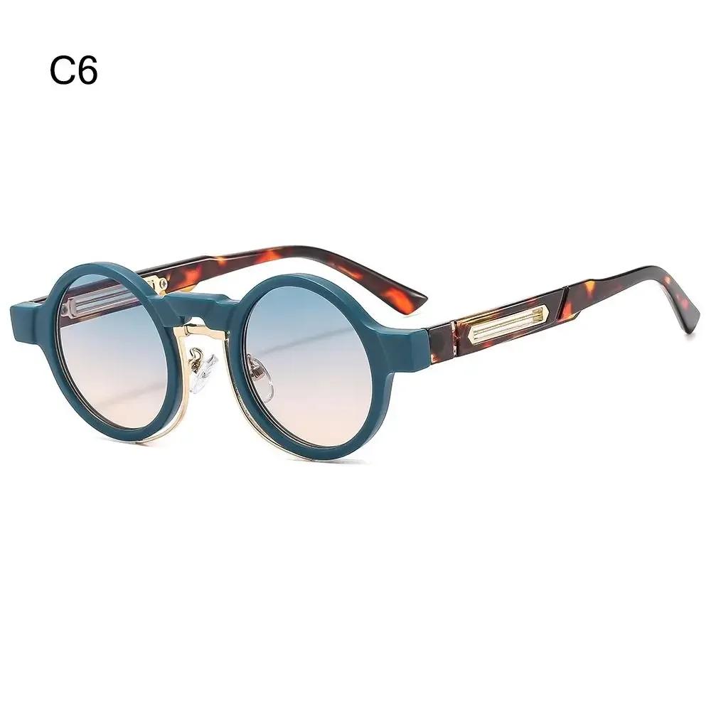 UV400 Round Frame Round Sunglasses Small Y2K Punk Sun Glasses UV400 Protection Eyewear for Women & Men