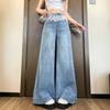 Lace wide-leg jeans women's spring and autumn new thin loose design horn lace straight pants