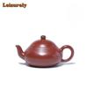 100 мл Винтажные чайники из исинской фиолетовой глины ручной работы, чайник 'Карликовая груша', из сырой руды Чжу Ни, для заваривания чая, чайный набор из исинской глины, коллекция чая