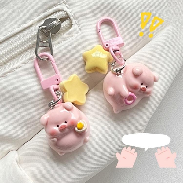 Fashionable Piggy Pendant Keyrings Accessory Cute Animal Bag Decoration for Girl