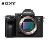 Sony Полнокадровая беззеркальная камера Sony Alpha 7 III с комплектом объектива Tamron 150-500mm (Китайская версия)