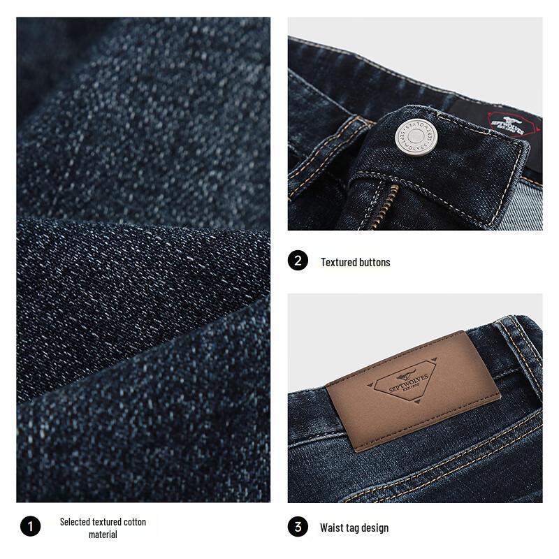 Septwolves Men's High-Stretch Washed Straight-Leg Denim Jeans