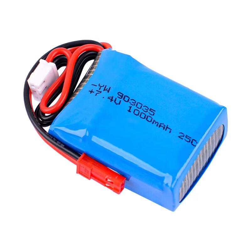 Высокотоковый LiPo аккумулятор Zhenbaolai