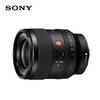 Sony Объективы для камер с байонетом E