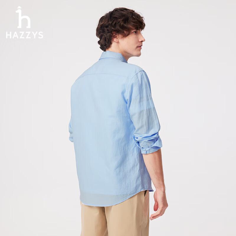 Мужская однотонная рубашка Hazzys с длинным рукавом из хлопка и льна