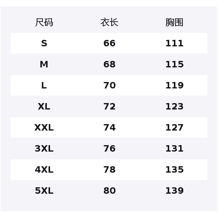 Мужская толстовка Li Ning, меланжево-серая, YTLV098-3