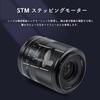 Viltrox AF 35mm Z для Nikon Z объектив со сменным объективом с Eye Совместим с беззеркальными камерами Nikon, такими как байонет F1.8. Полный кадр