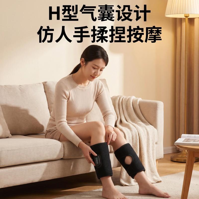 Electric Leg Massager With Heat Air Compression Vibration Calf Muscle Relief