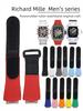 Индивидуальный ремешок для часов из фторкаучука для Richard Mille RM011 RM030 RM005 RM035 RM055 RM35-01 мужской Эластичный нейлоновый ремешок-браслет
