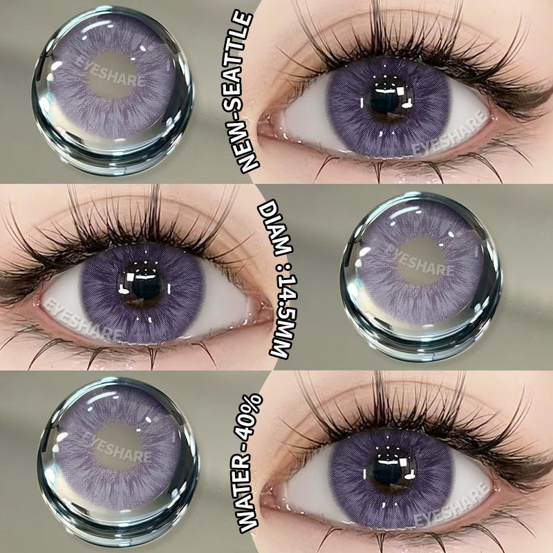 Eyeshare Контактные линзы цветные 2 шт. коричневые натуральные линзы высокого качества годовые красивые зрачки модные контактные линзы для глаз