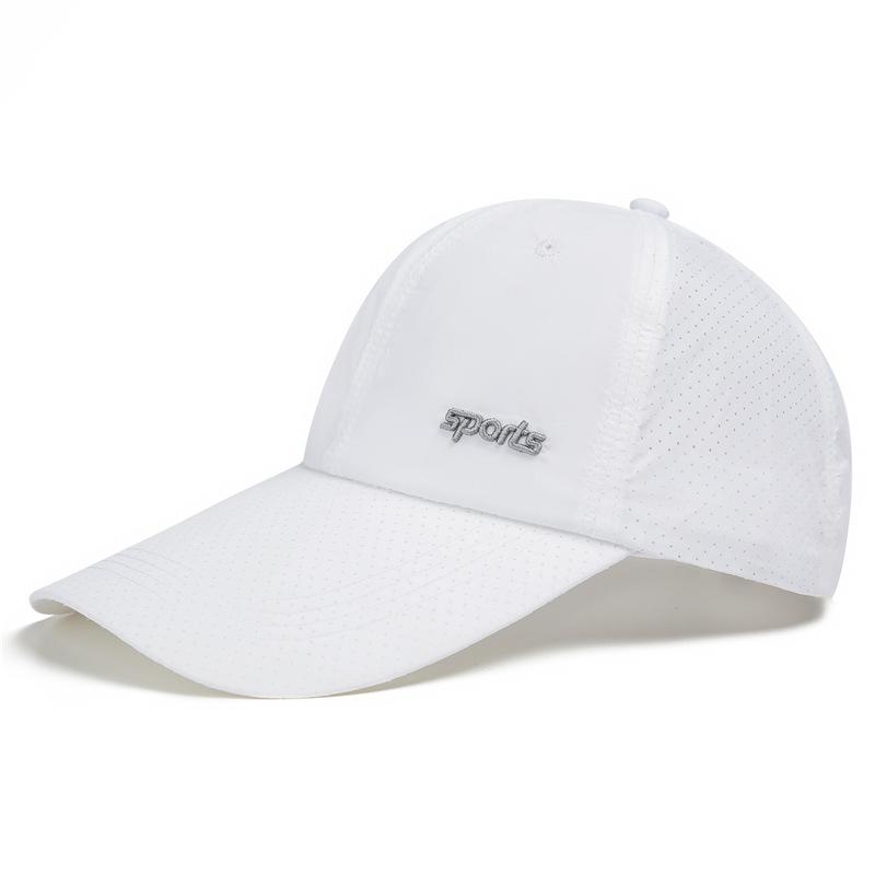 Быстросохнущая Кепка Мужская Летняя Защита от Солнца УФ-Защита Дышащая Солнцезащитная Бейсболка Удлиненный Козырек Большой Обхват Головы Кепка