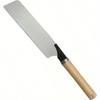 Japanese Hand Saw 10 Inch Pull Saw 17 TPI with Detachable Blade Wood Saw for Woodworking Gardening