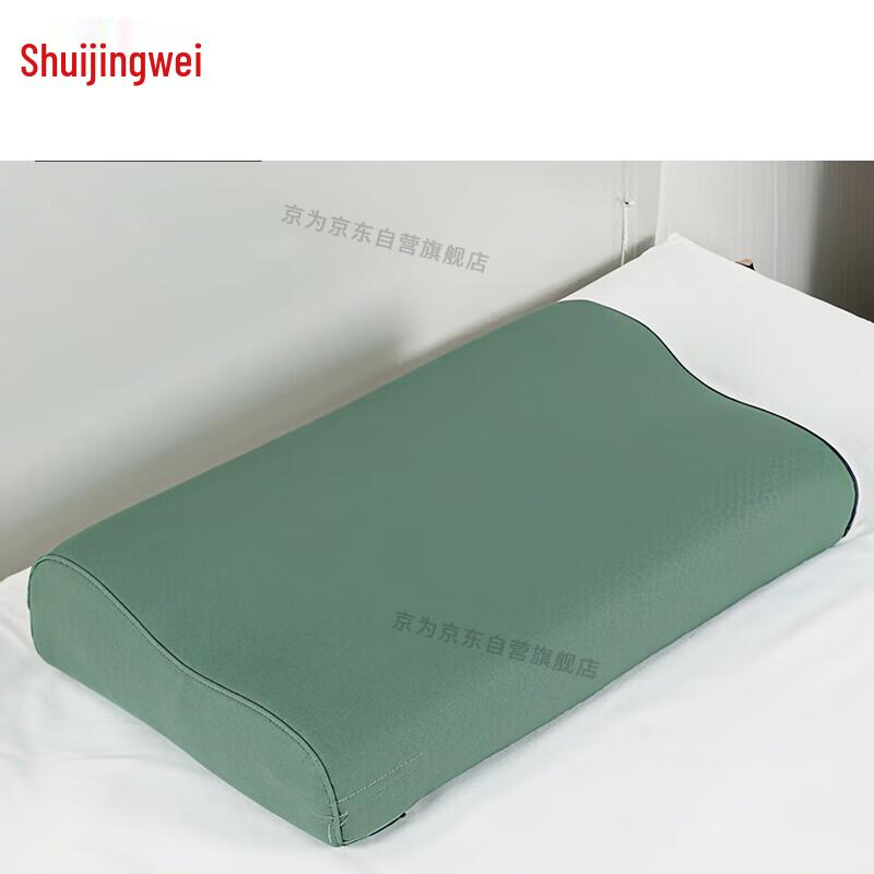 Military Training Dormitory Pillow