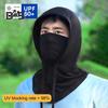 Summer Cooling Balaclava Anti-UV Sunlight Protection Great Breathability Elastic Full Head Cover Men Women Cycling Motorcycle Fishing Hood