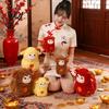 Fu Character Ornament Lucky Sheep Plush Toy, Chinese Zodiac Lamb Doll with Embroidery, Sanyang Kaitai Gift Auspicious New Year Mascot, Cute