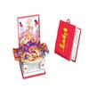 Party Favors 3D Books Keychain Toys Mini Dinosaurs Figures Book Fashion 3D Dinosaur Toys
