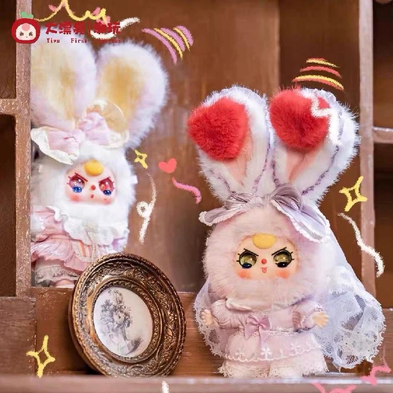 New Baby Three Lolita'S Dream Mini 100% Series Plush Blind Box Vinyl Doll Desktop Decoration Fun Mystery Box Surprise Gifts Toys
