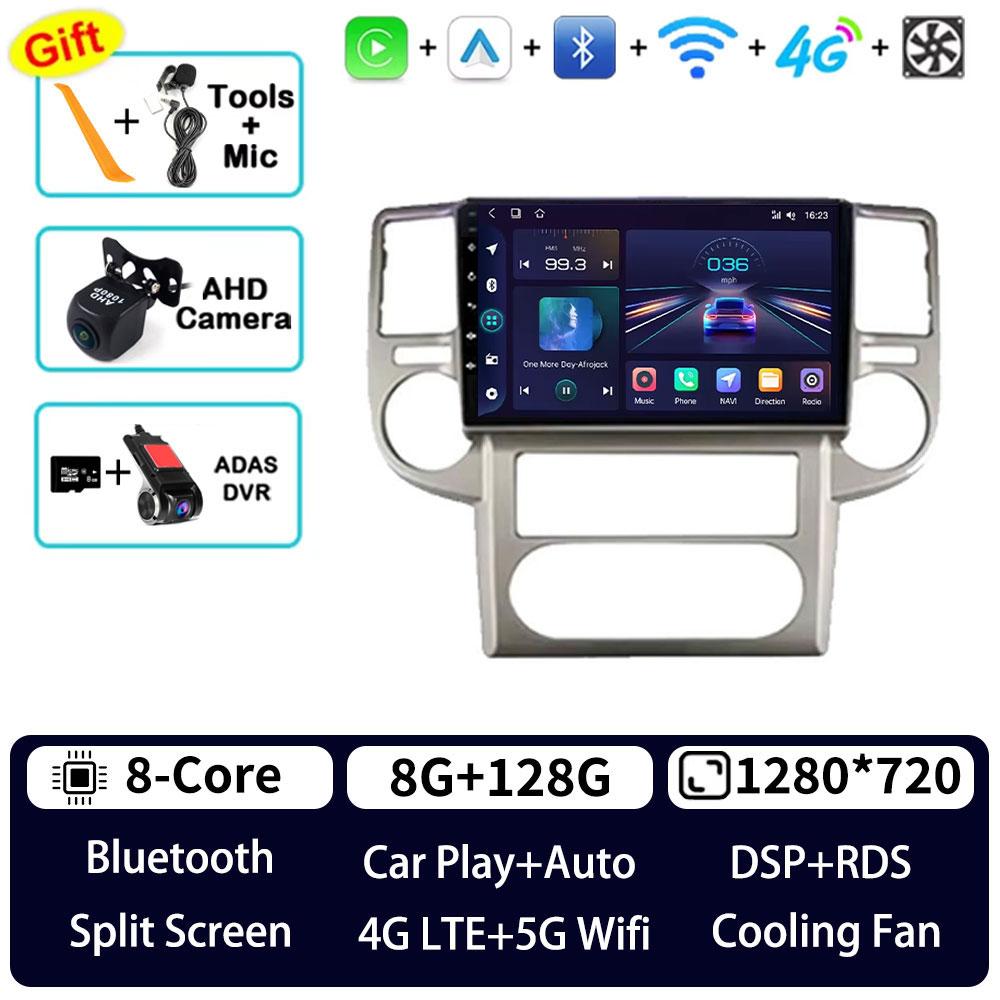 Autoradio Android 16 pour Nissan X-Trail T30 (2000-2007) – Lecteur Multimédia Vidéo, Bluetooth, GPS, Navi, Unité Centrale Stéréo
