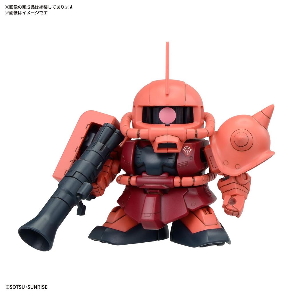 BANDAI SPIRITS SD Gundam BB Senshi Mobile Suit Gundam Princeity of Zeon Army MS Set Цветная пластиковая модель с кодировкой