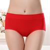 Solid Color Mid-Waist Plus Size Pure Cotton Women's Underwear
