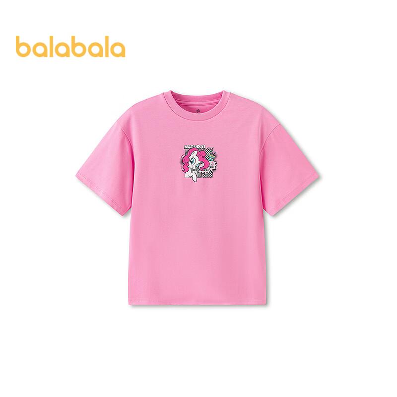 Детская футболка с коротким рукавом Balabala My Little Pony для девочек