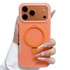 Чехол Liquid Jelly для iPhone 17 PM с магнитной подставкой, противоскользящей защитой и полным покрытием.