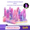 Glow-In-The-Dark Shaped Dildo Platinum Silicone Dildo Sex Toys Adult Products Erotic Products Female Masturbator